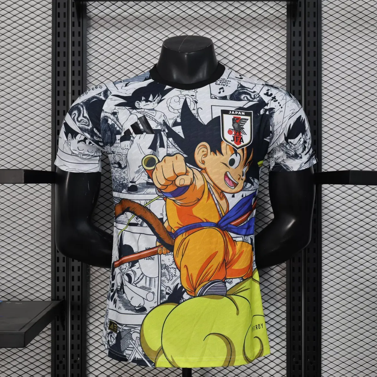 Dragon Ball